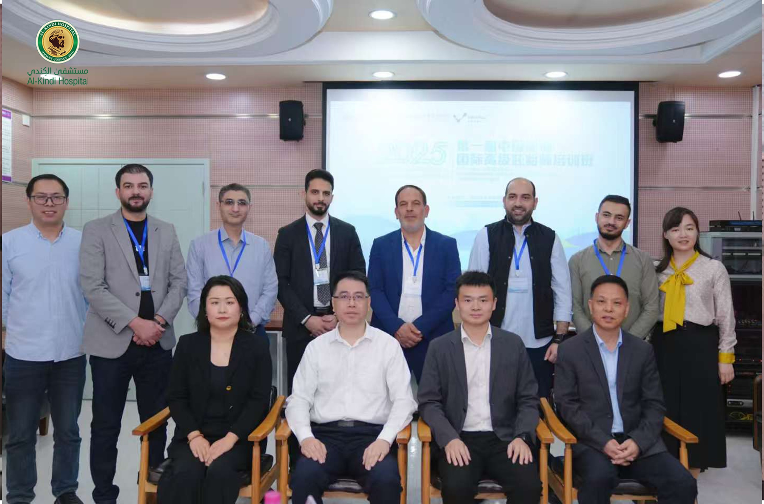 Madar Al-Saa Images 0.7921793329814816