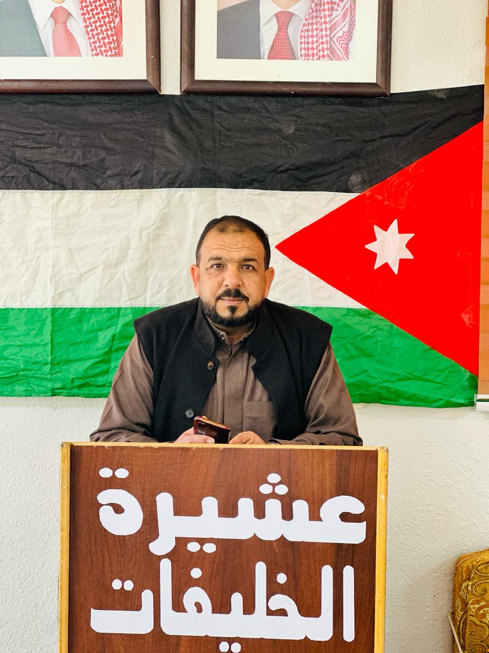 Madar Al-Saa Images 0.7351639517567967