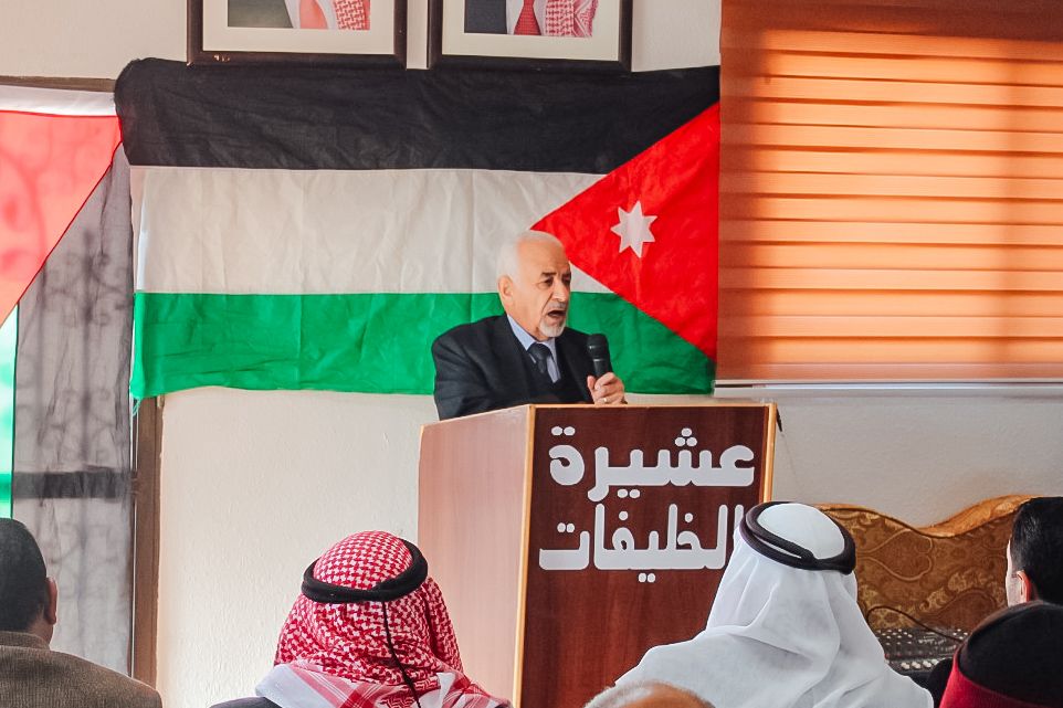 Madar Al-Saa Images 0.4006872941955474