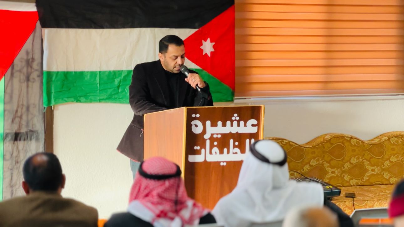 Madar Al-Saa Images 0.6531599152764653