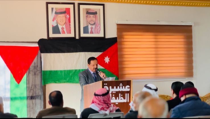 Madar Al-Saa Images 0.03818950447138181