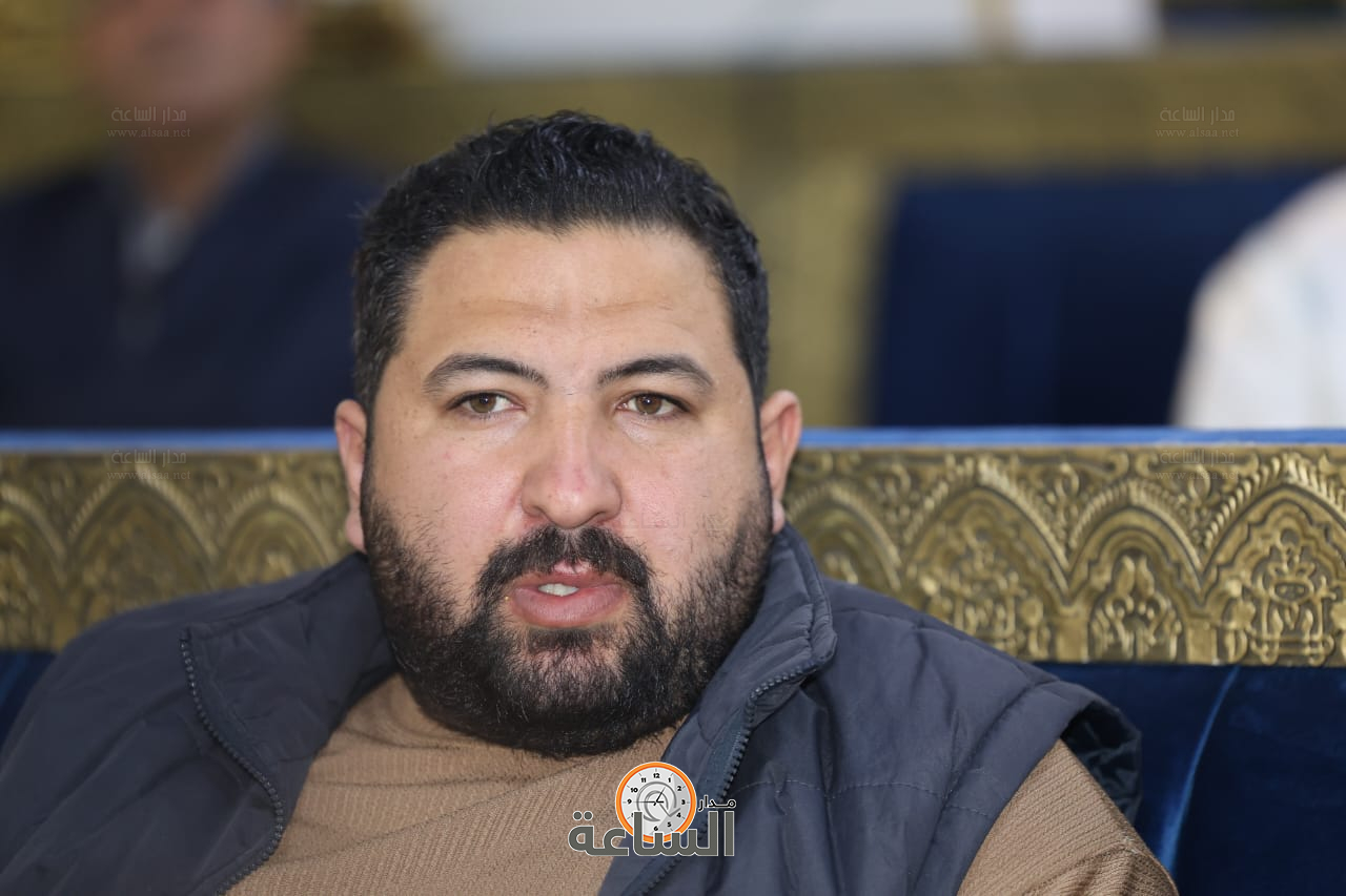 Madar Al-Saa Images 0.21369374733913837