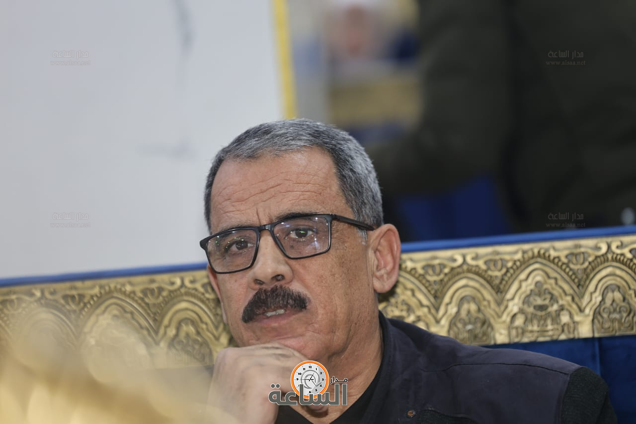 Madar Al-Saa Images 0.45194029786668544