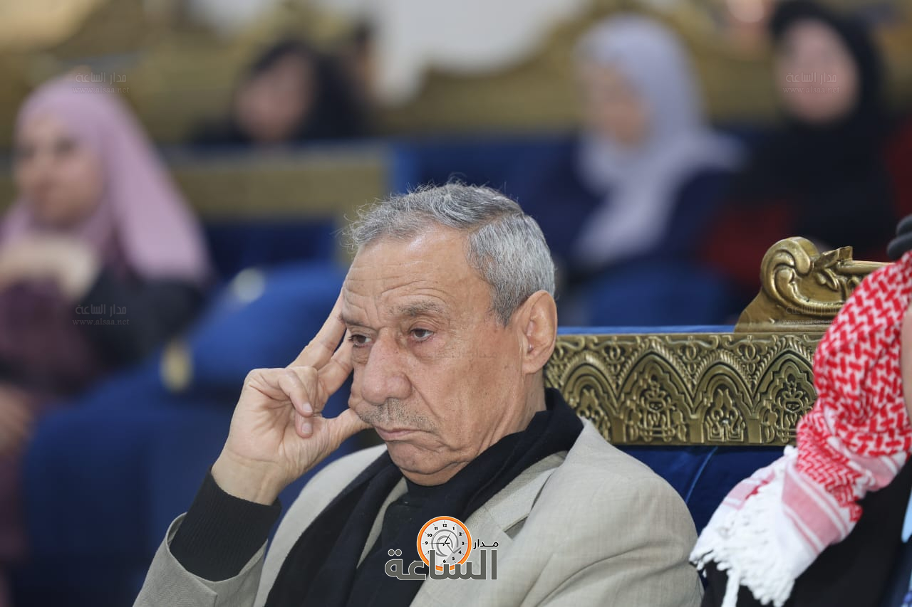 Madar Al-Saa Images 0.9582833962429813