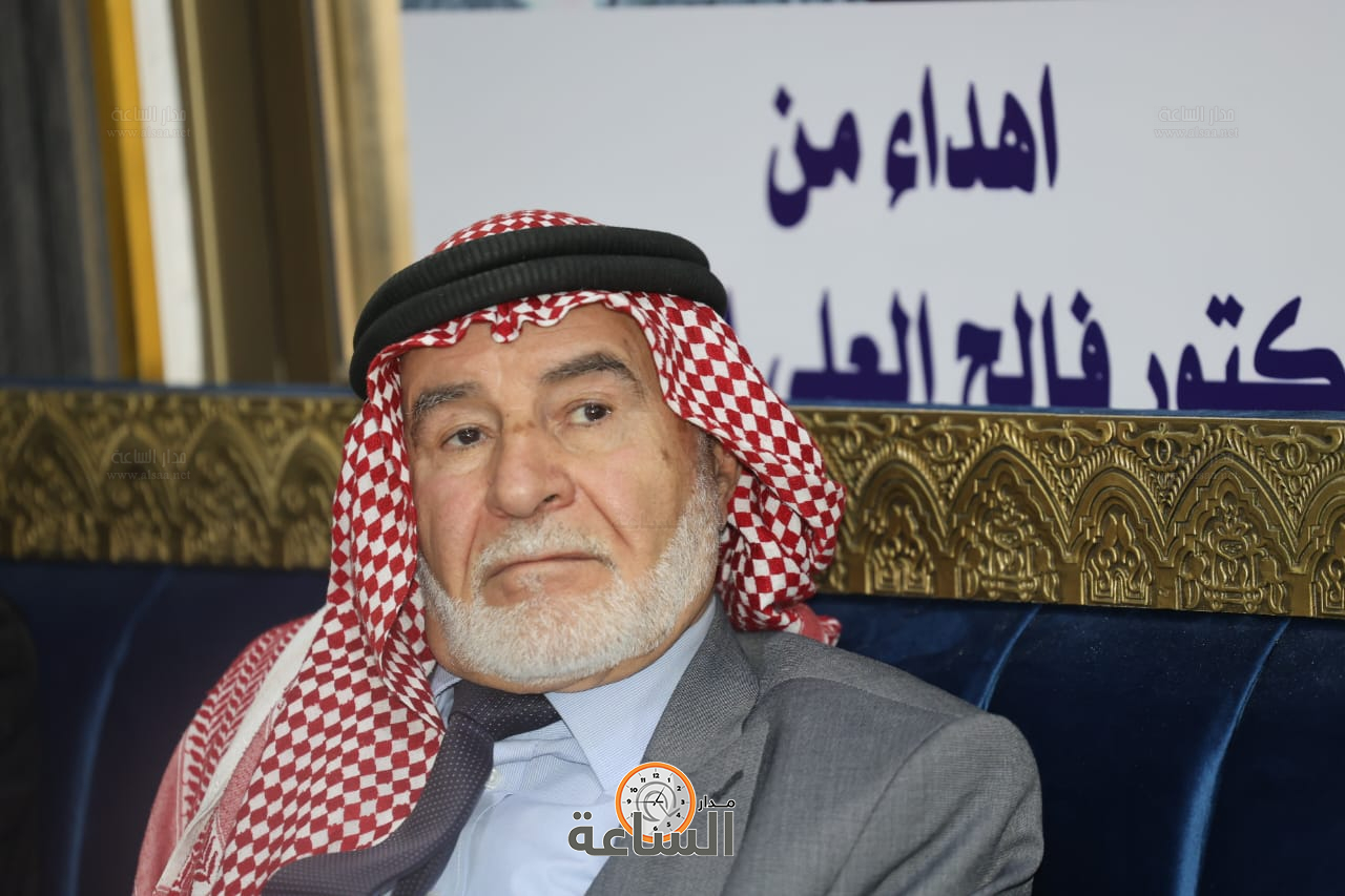 Madar Al-Saa Images 0.08832781481109486