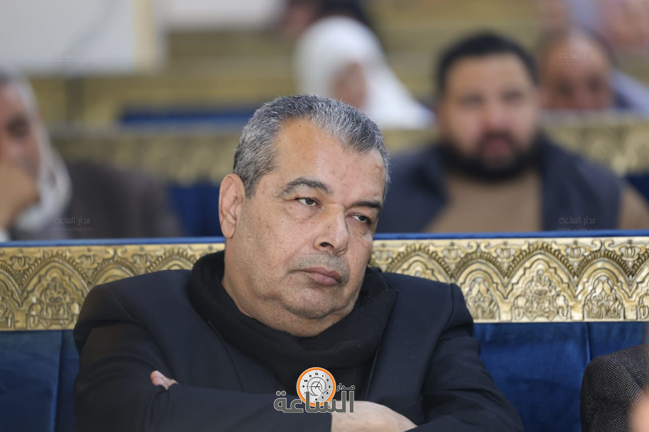 Madar Al-Saa Images 0.21641103743569334