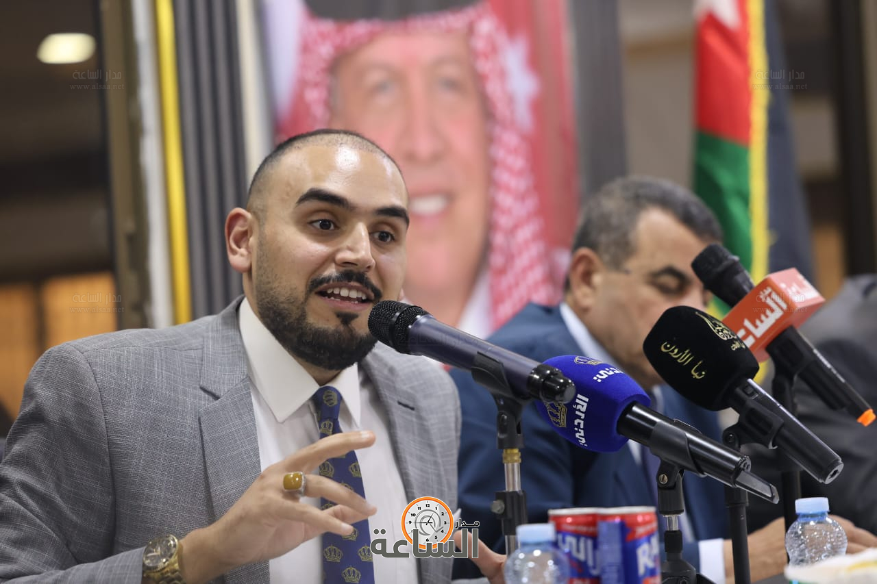 Madar Al-Saa Images 0.6160041804778023