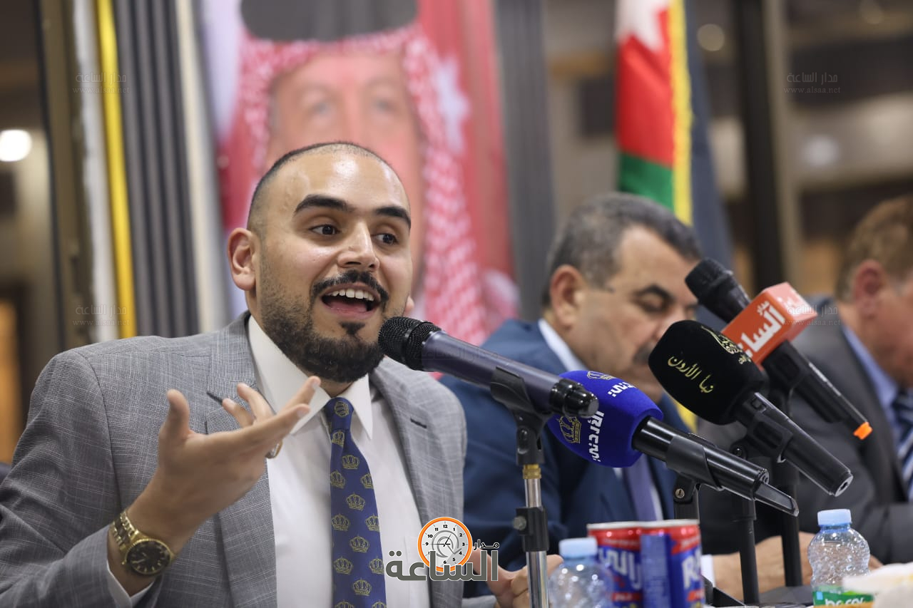 Madar Al-Saa Images 0.9428793303193754