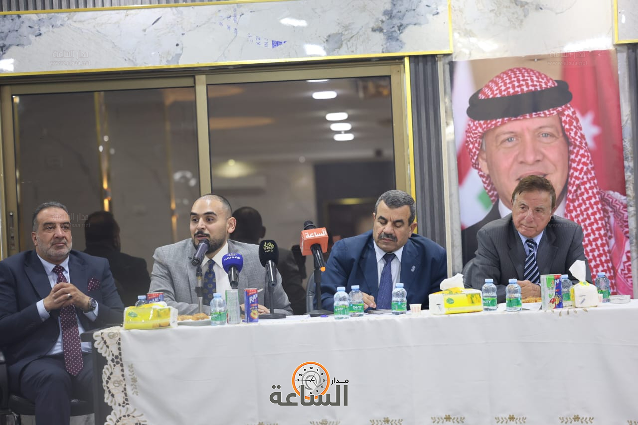 Madar Al-Saa Images 0.37276210810450416