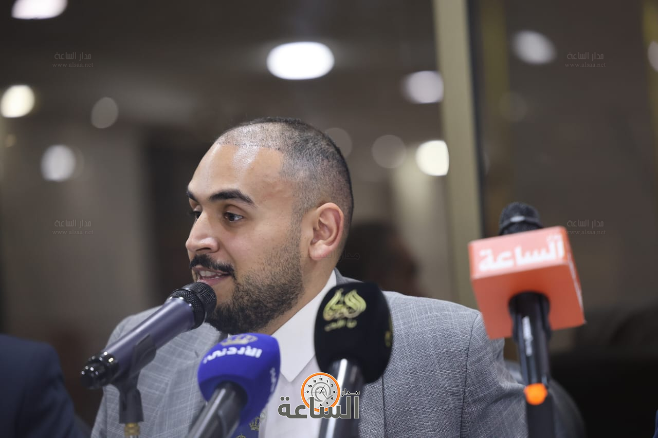 Madar Al-Saa Images 0.5571713599770411