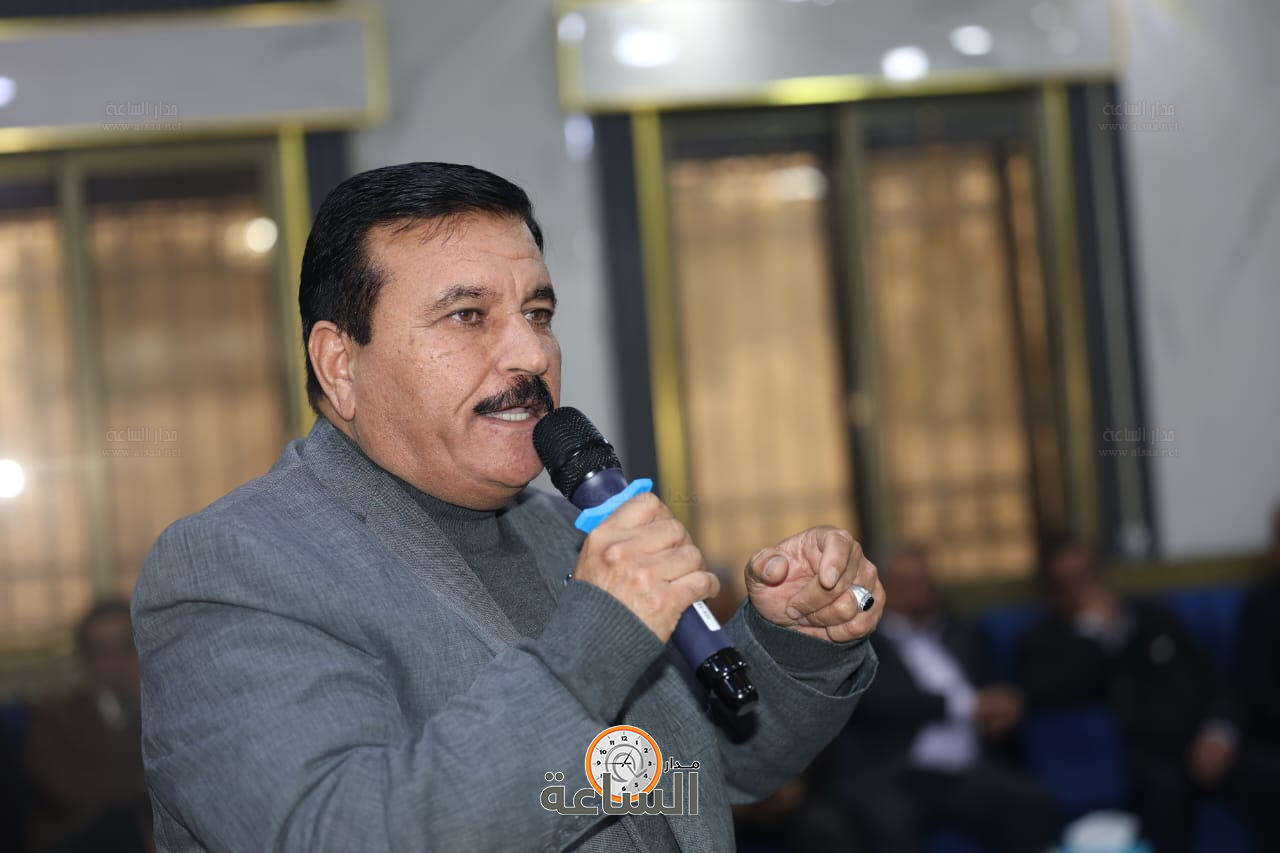 Madar Al-Saa Images 0.2934322007970811