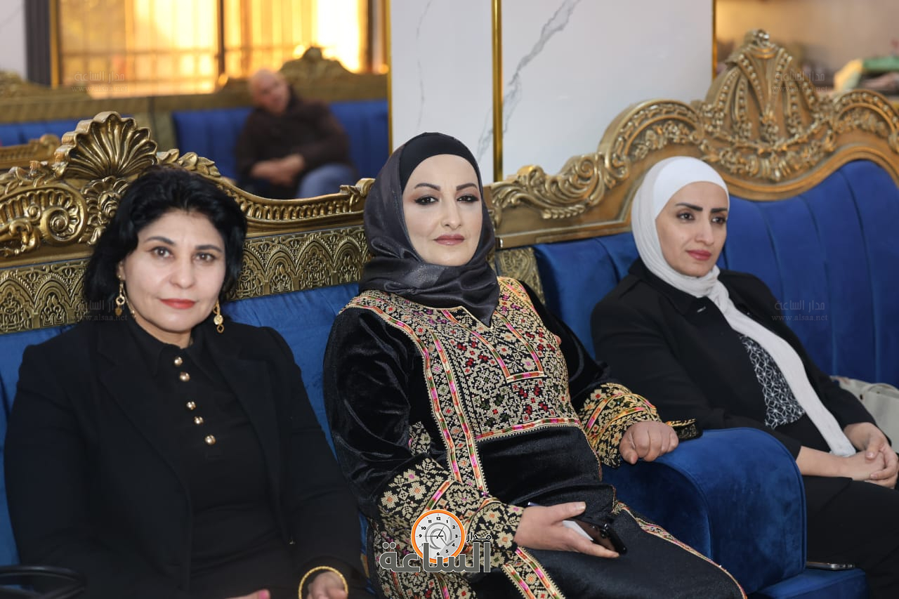 Madar Al-Saa Images 0.7360417895038239