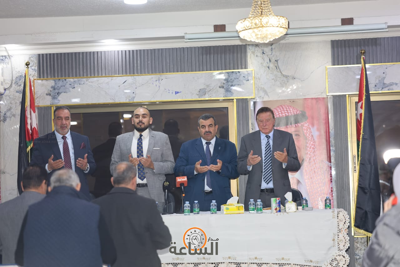 Madar Al-Saa Images 0.14795380610260722