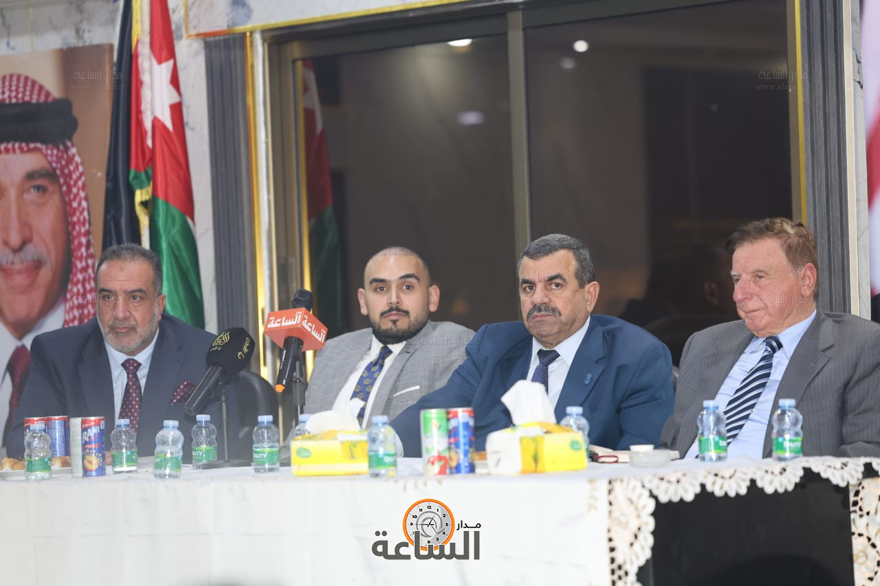 Madar Al-Saa Images 0.44905066965745655