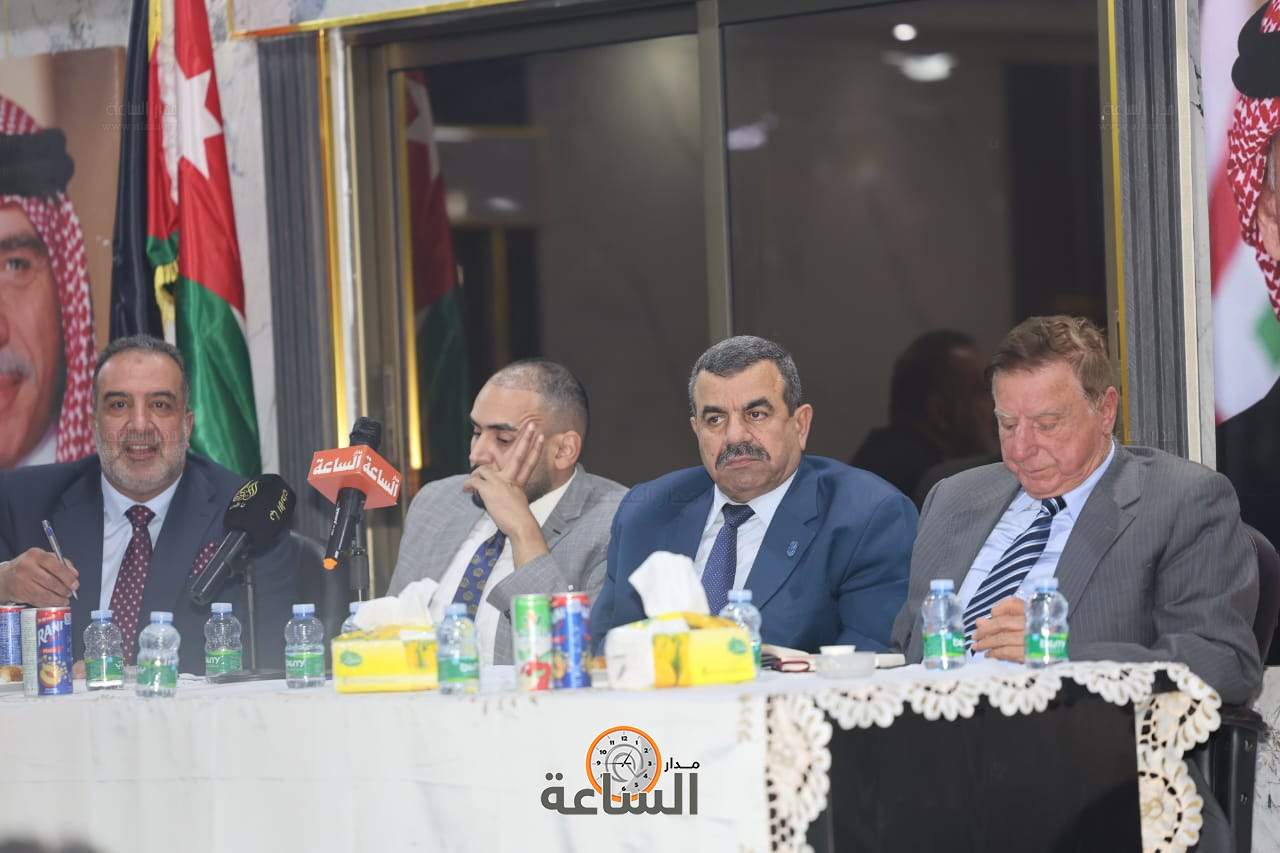 Madar Al-Saa Images 0.20748616293705802