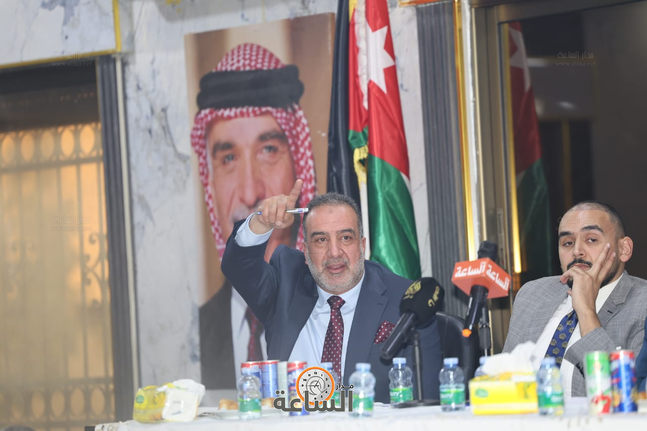 Madar Al-Saa Images 0.13769607462929678