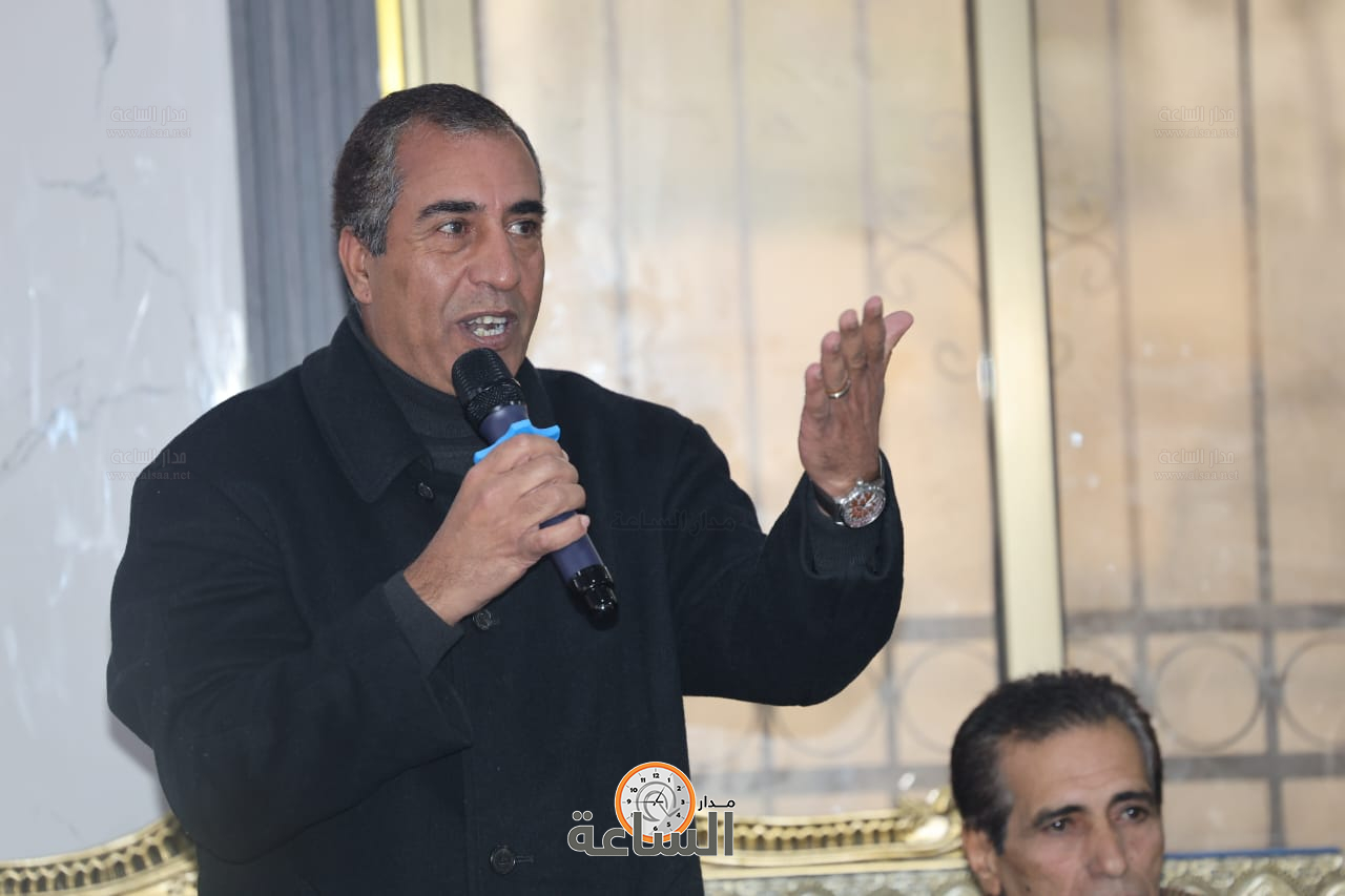 Madar Al-Saa Images 0.12383285826632484