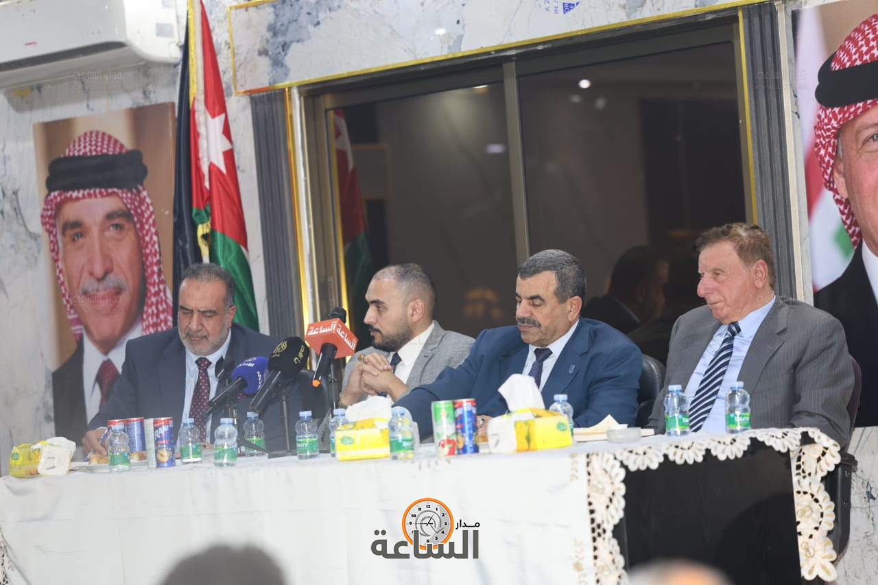 Madar Al-Saa Images 0.5554714765404032