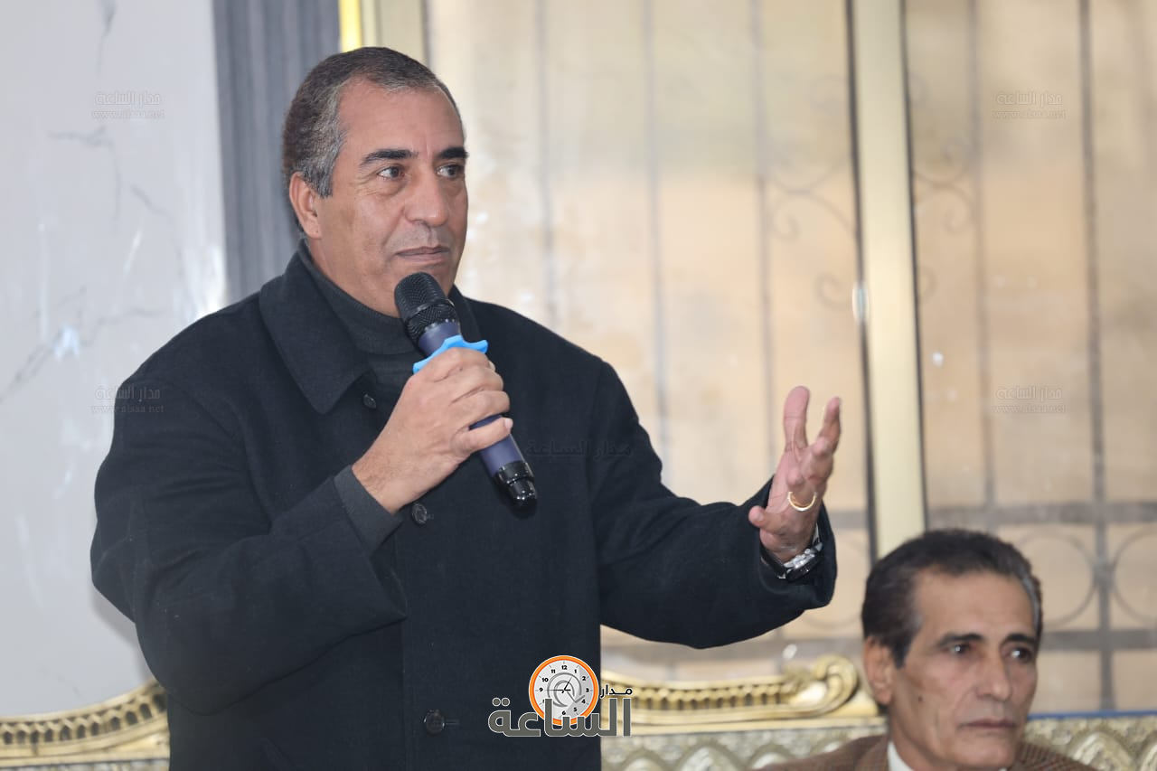 Madar Al-Saa Images 0.6049536485732614