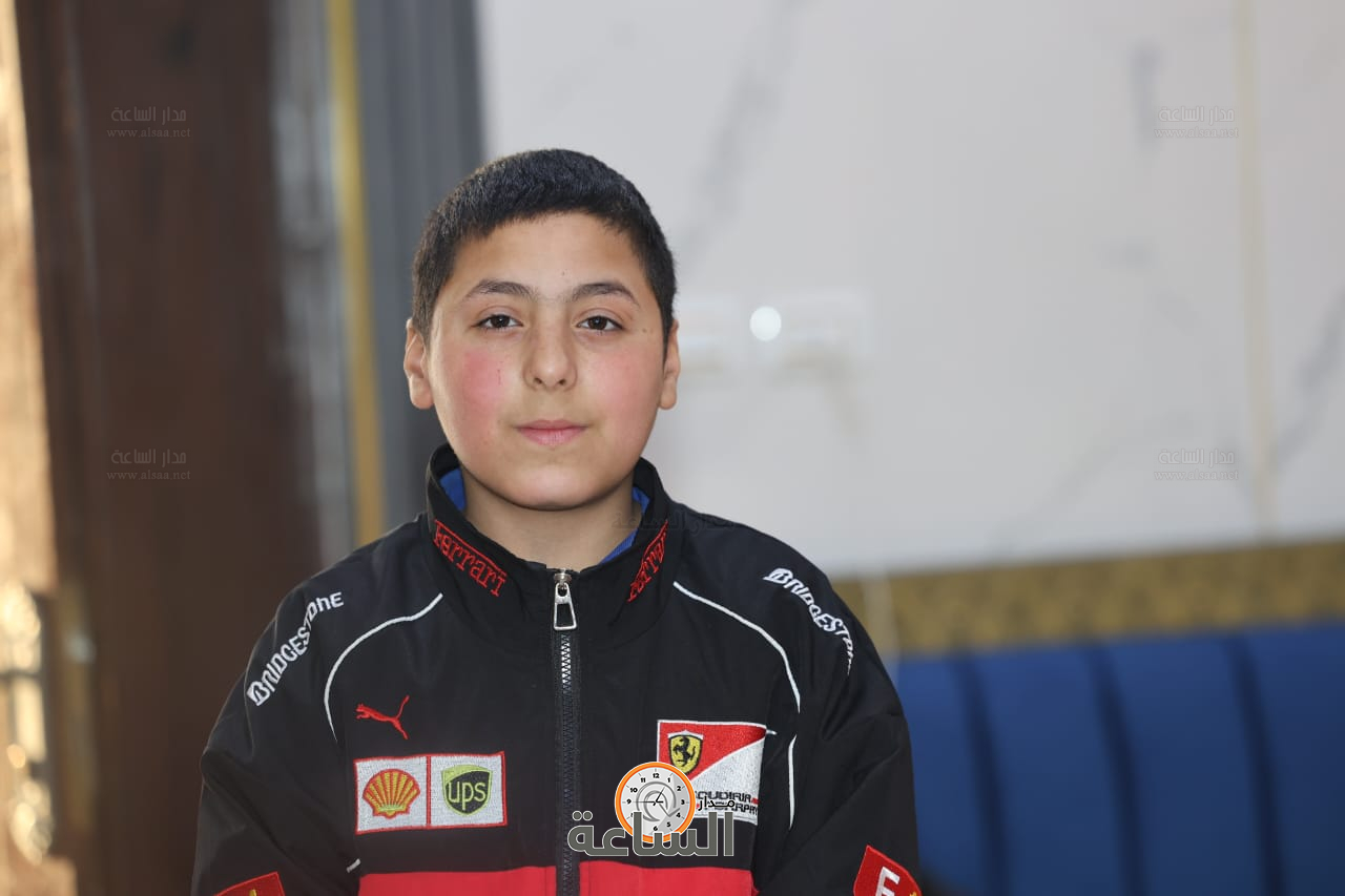 Madar Al-Saa Images 0.9133495479805965