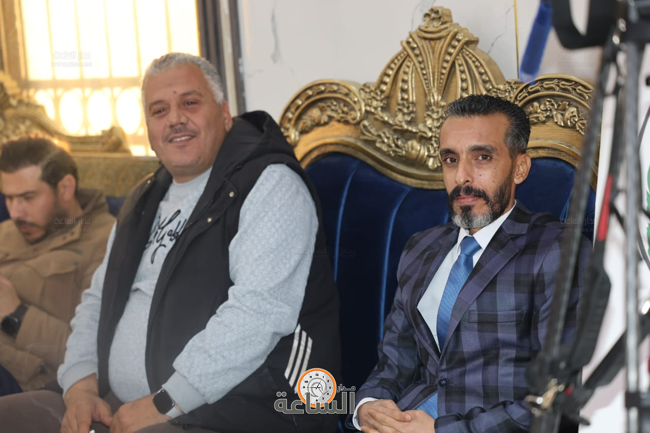 Madar Al-Saa Images 0.3258780808704239