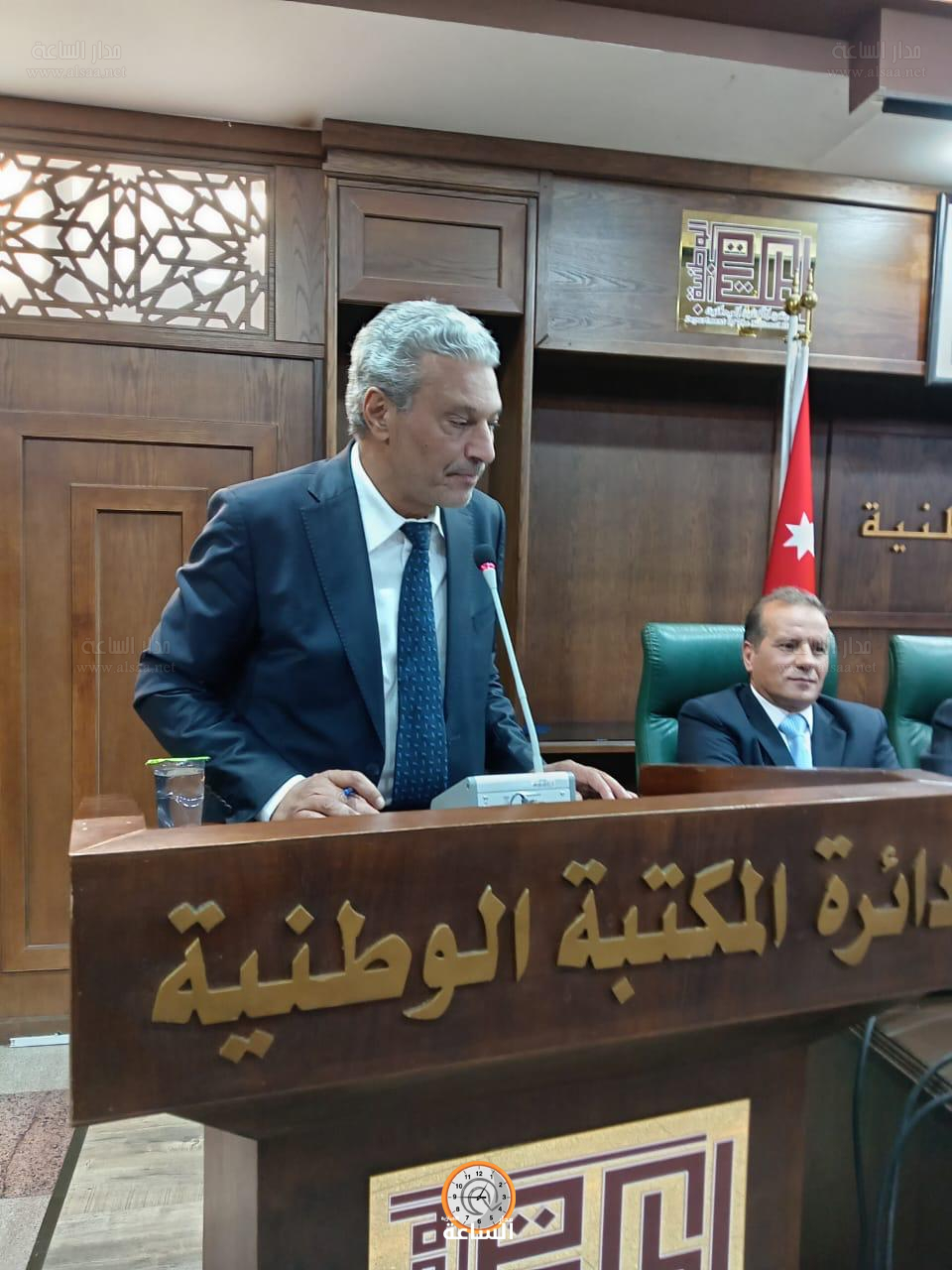 Madar Al-Saa Images 0.08714816494089328