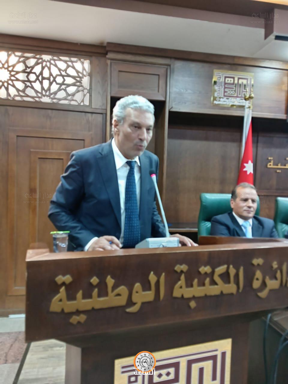 Madar Al-Saa Images 0.02905560050414502