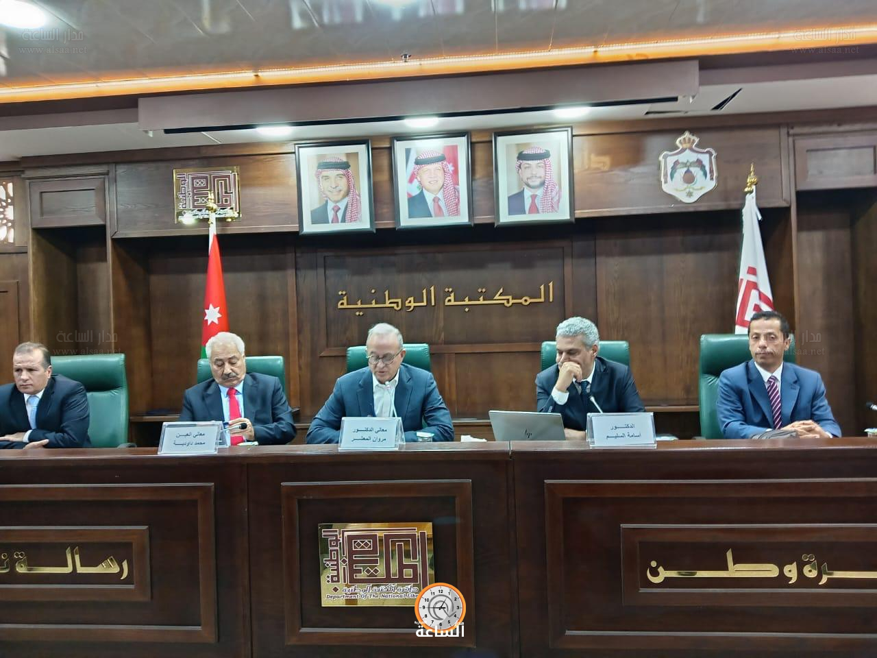 Madar Al-Saa Images 0.18057944521570946