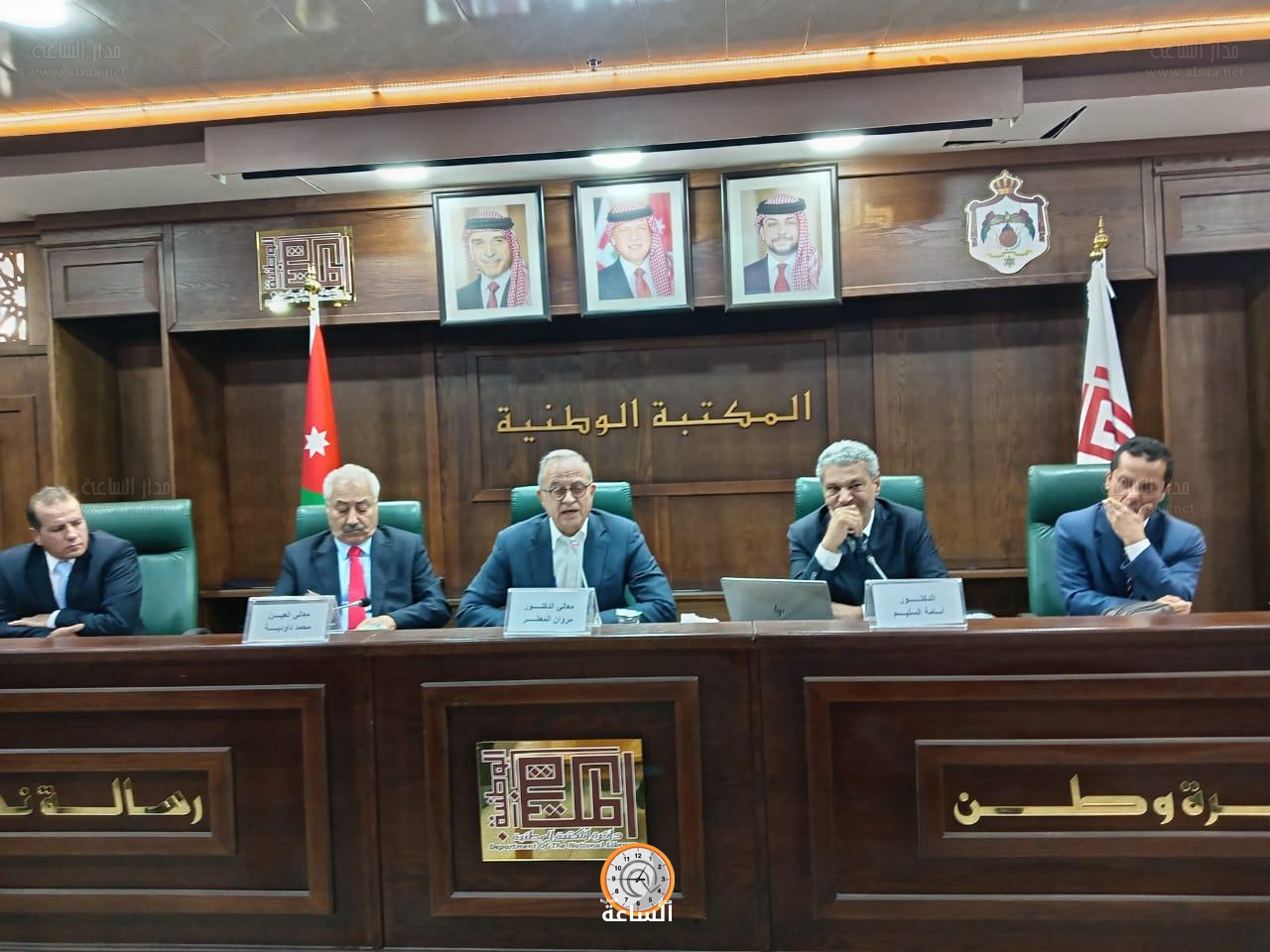 Madar Al-Saa Images 0.9098594960418112