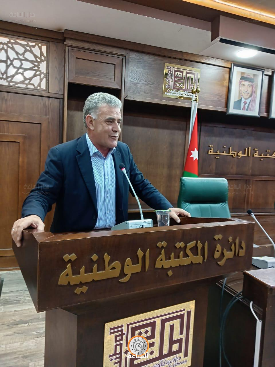 Madar Al-Saa Images 0.11251391485542728