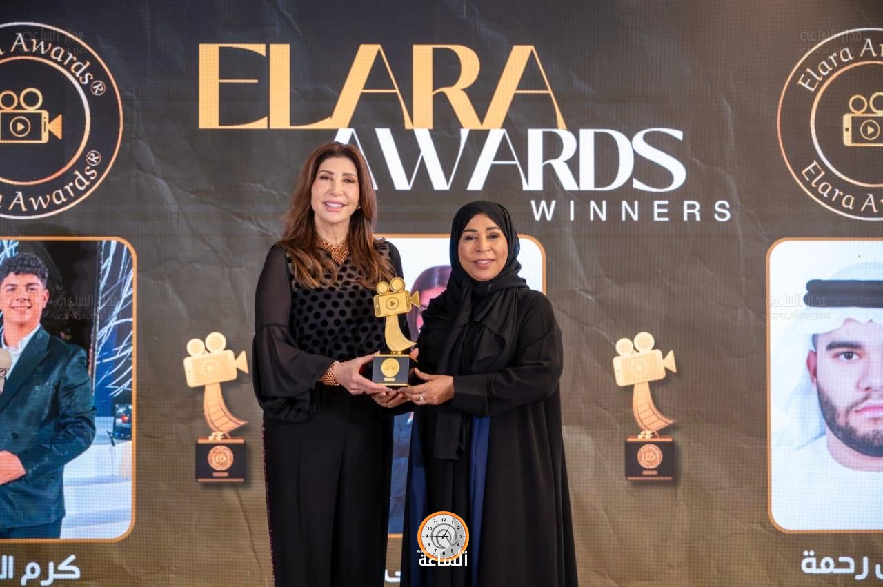 Madar Al-Saa Images 0.9779409399288782