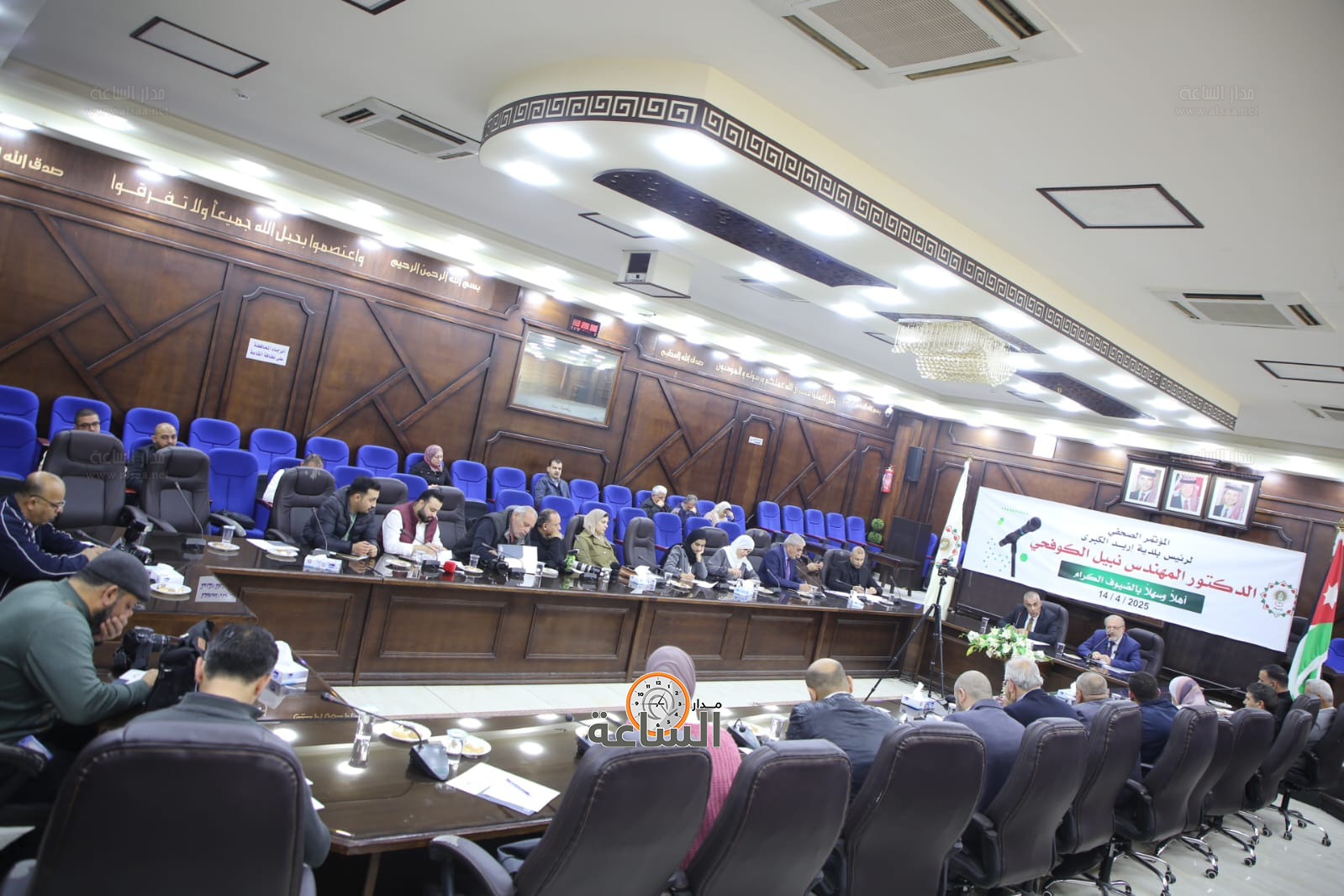 Madar Al-Saa Images 0.4119086808800416