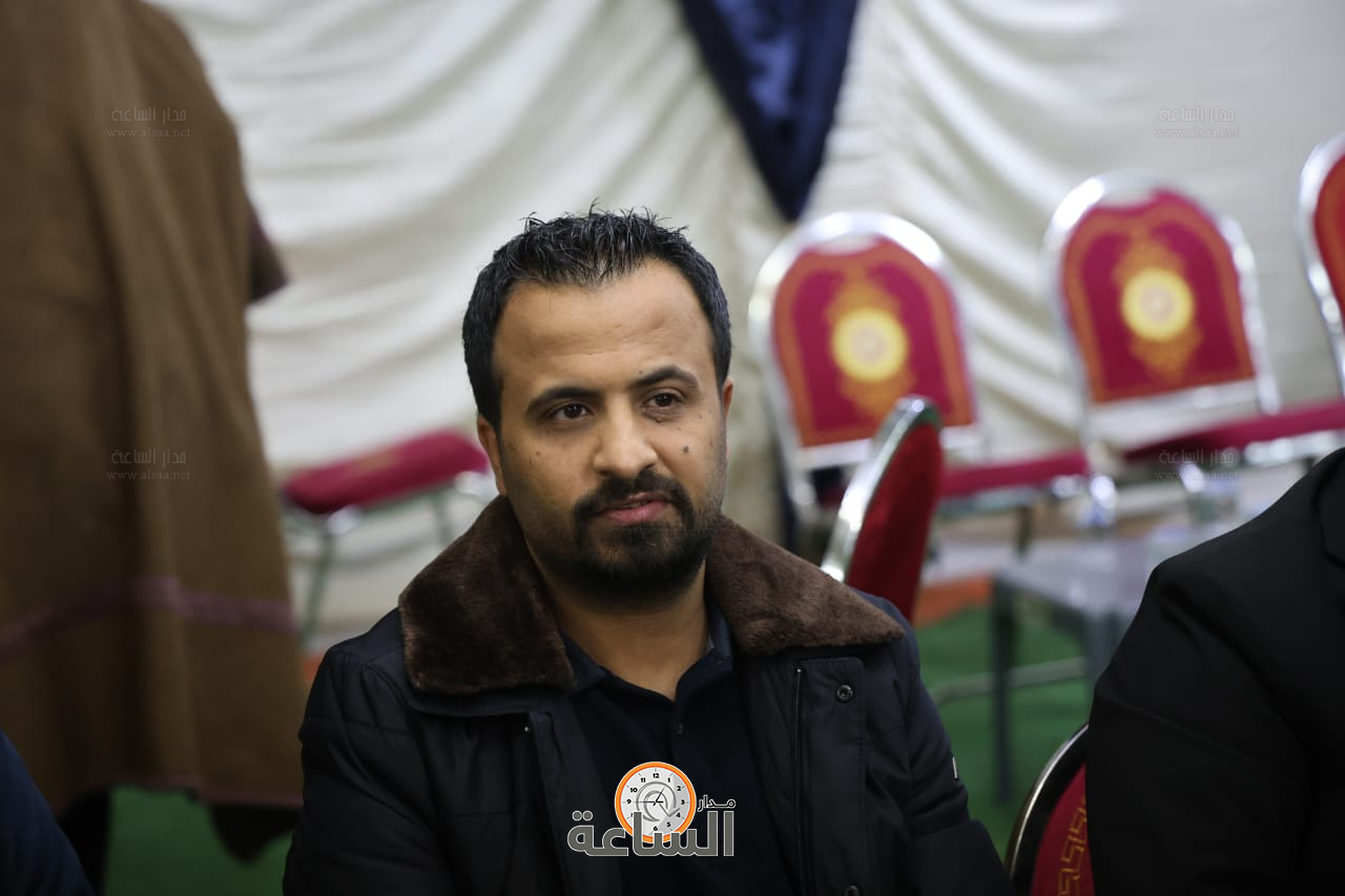 Madar Al-Saa Images 0.8002965564918039