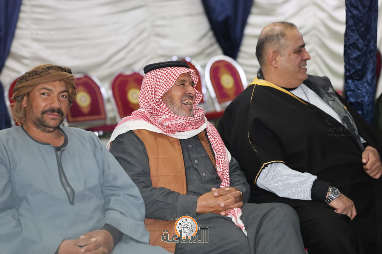 Madar Al-Saa Images 0.1839743648052653