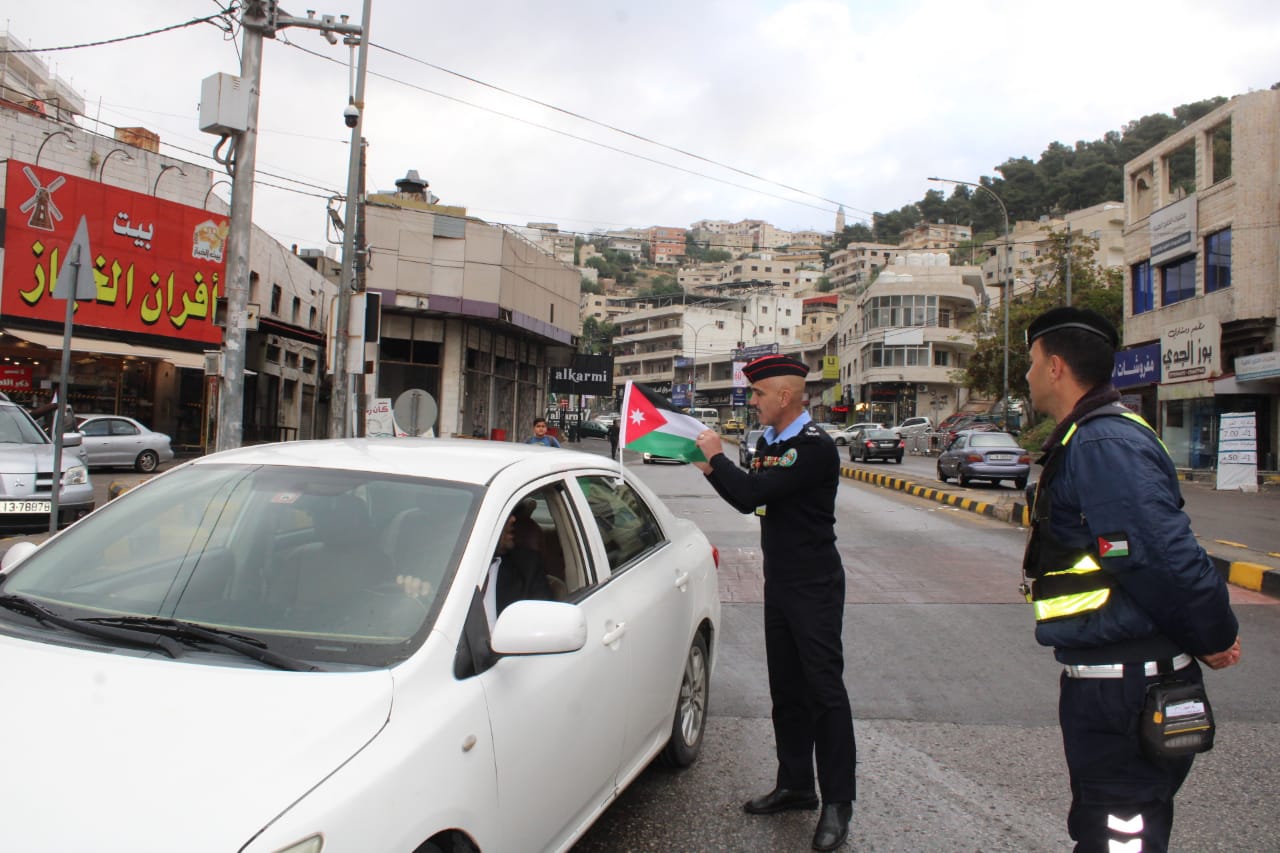 Madar Al-Saa Images 0.7630365661748905