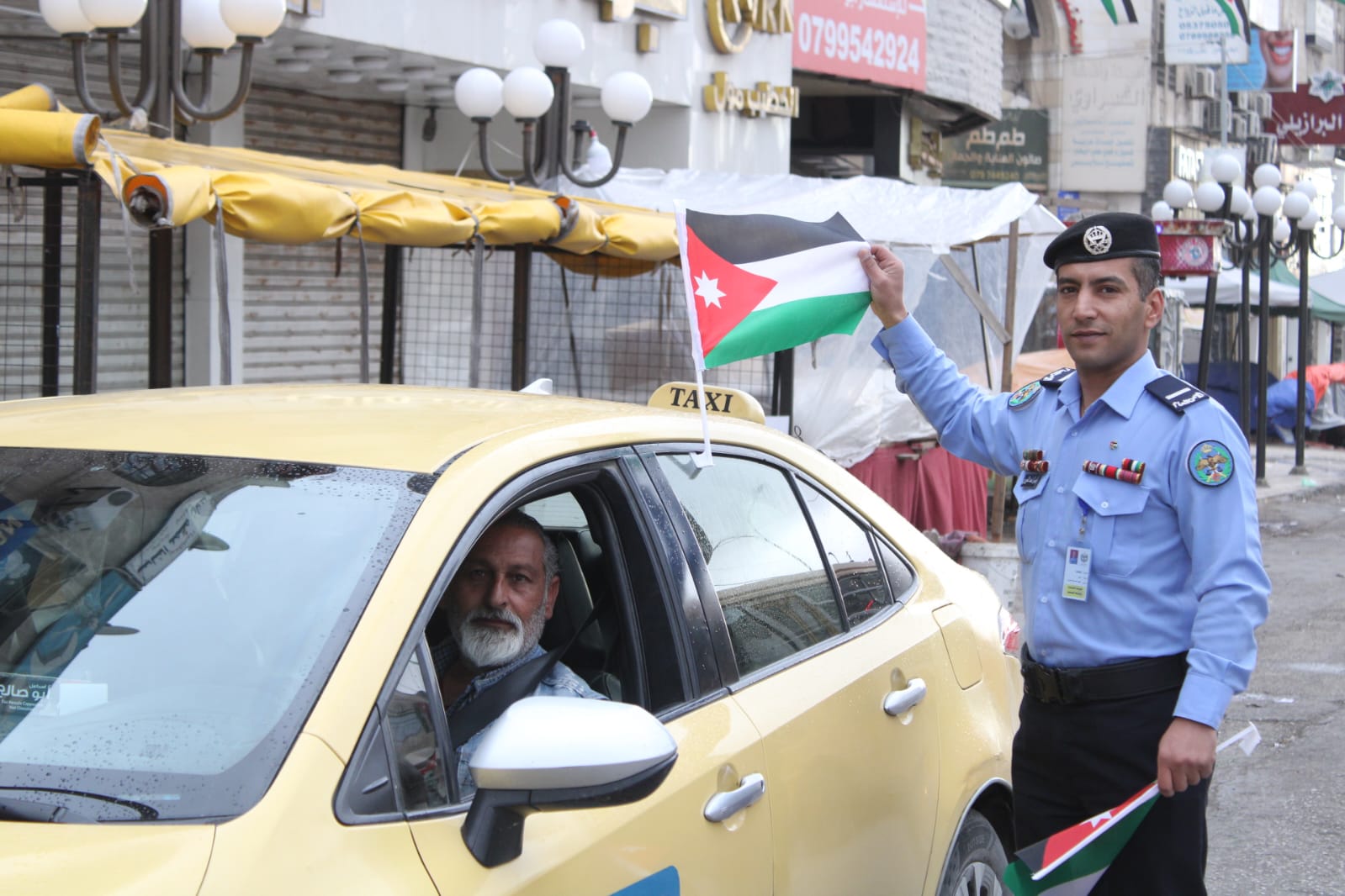 Madar Al-Saa Images 0.7198688102656398