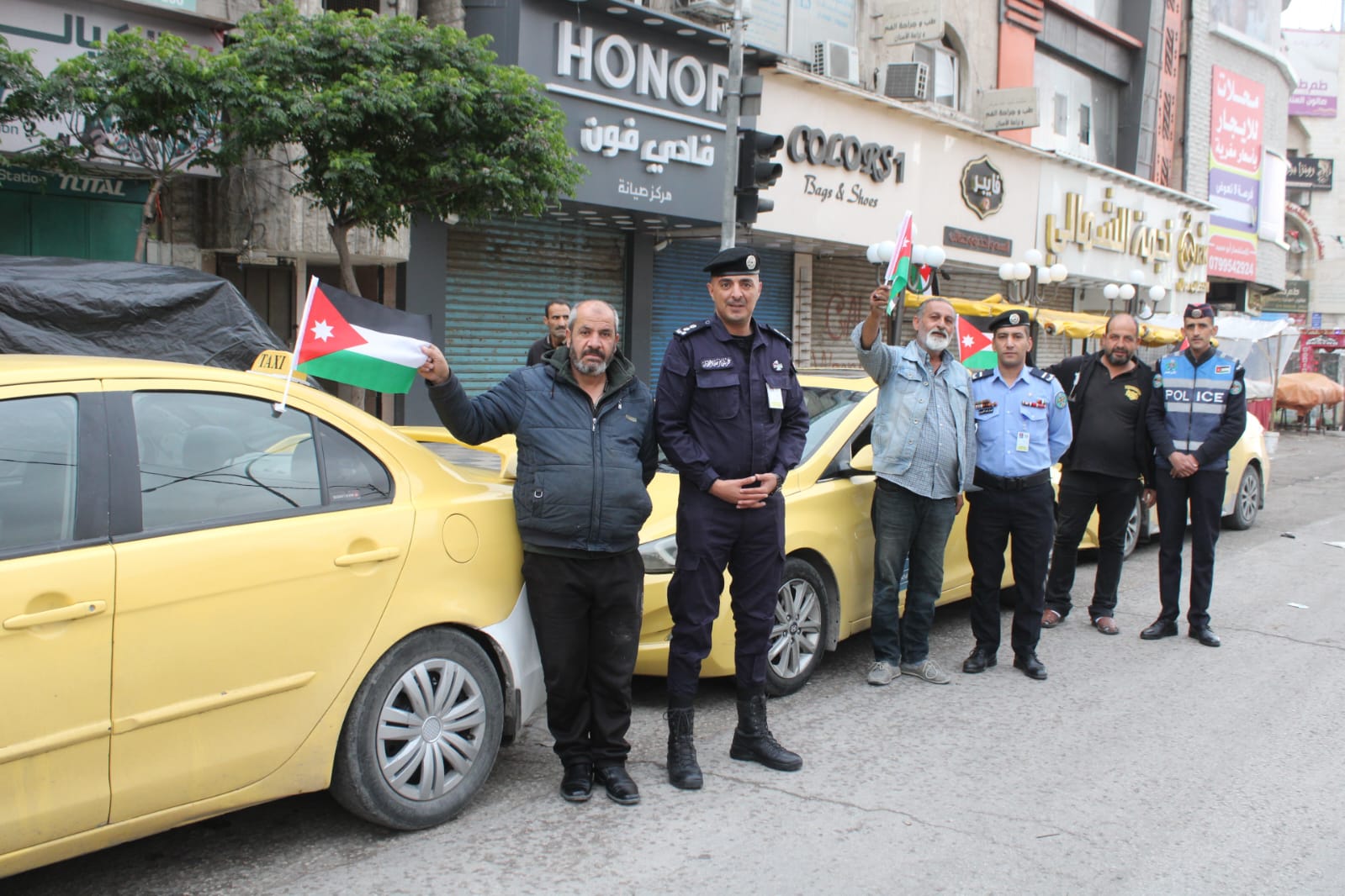 Madar Al-Saa Images 0.6575613432664197