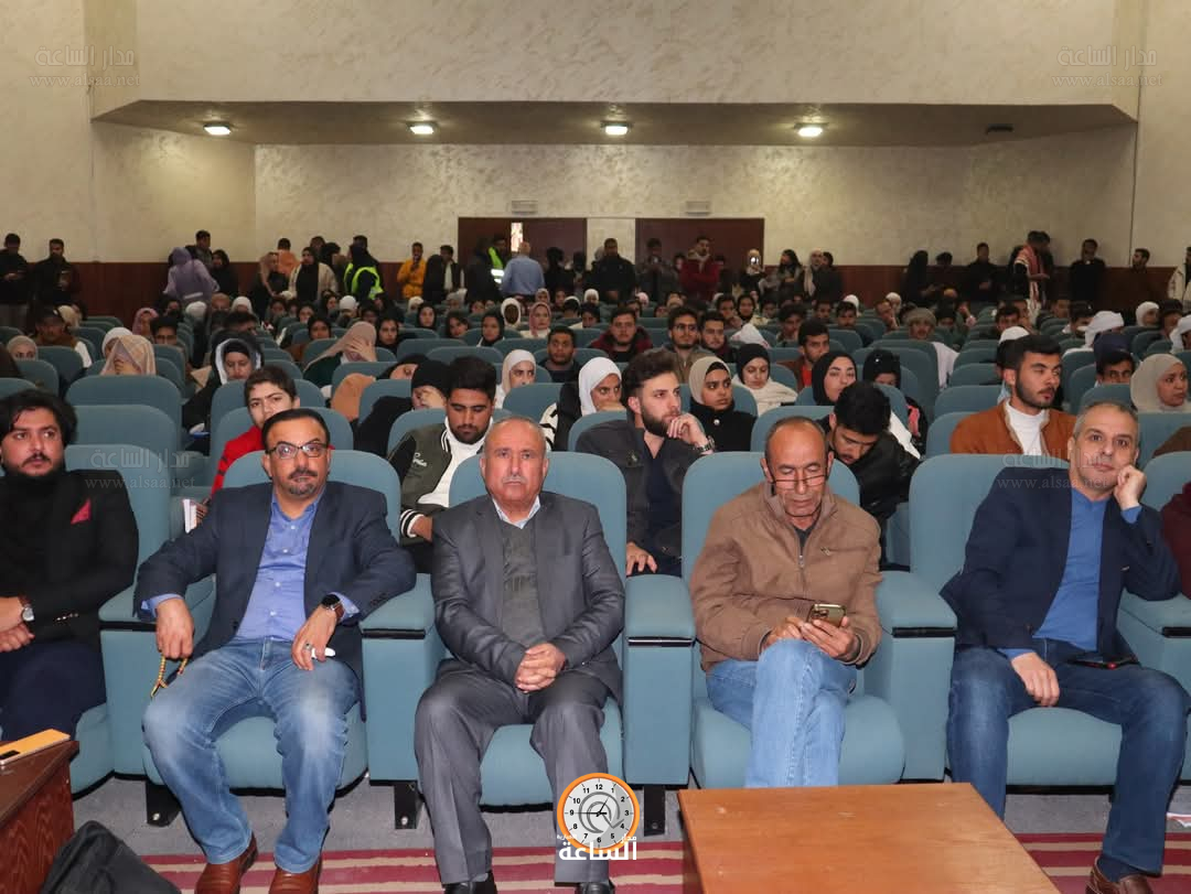 Madar Al-Saa Images 0.28566053342000863