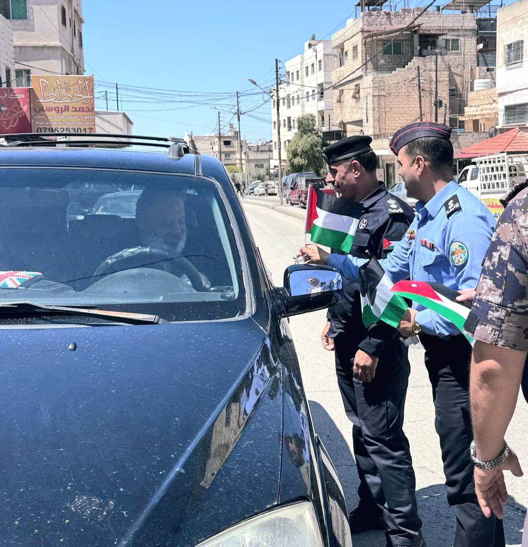 Madar Al-Saa Images 0.6507636215945386