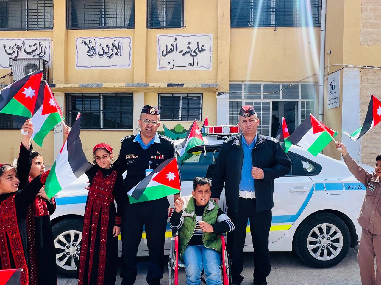 Madar Al-Saa Images 0.13097735646441977