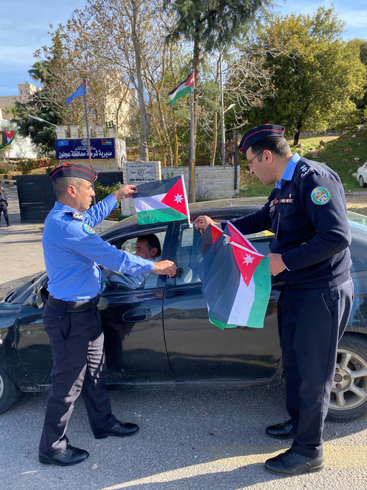 Madar Al-Saa Images 0.04049737262742725