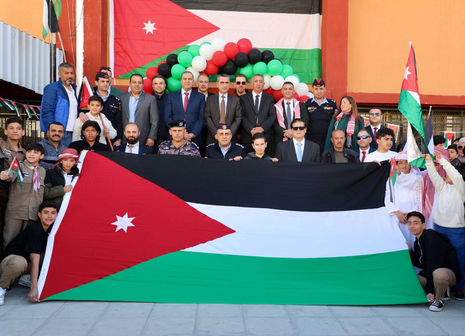 Madar Al-Saa Images 0.6095759750067157