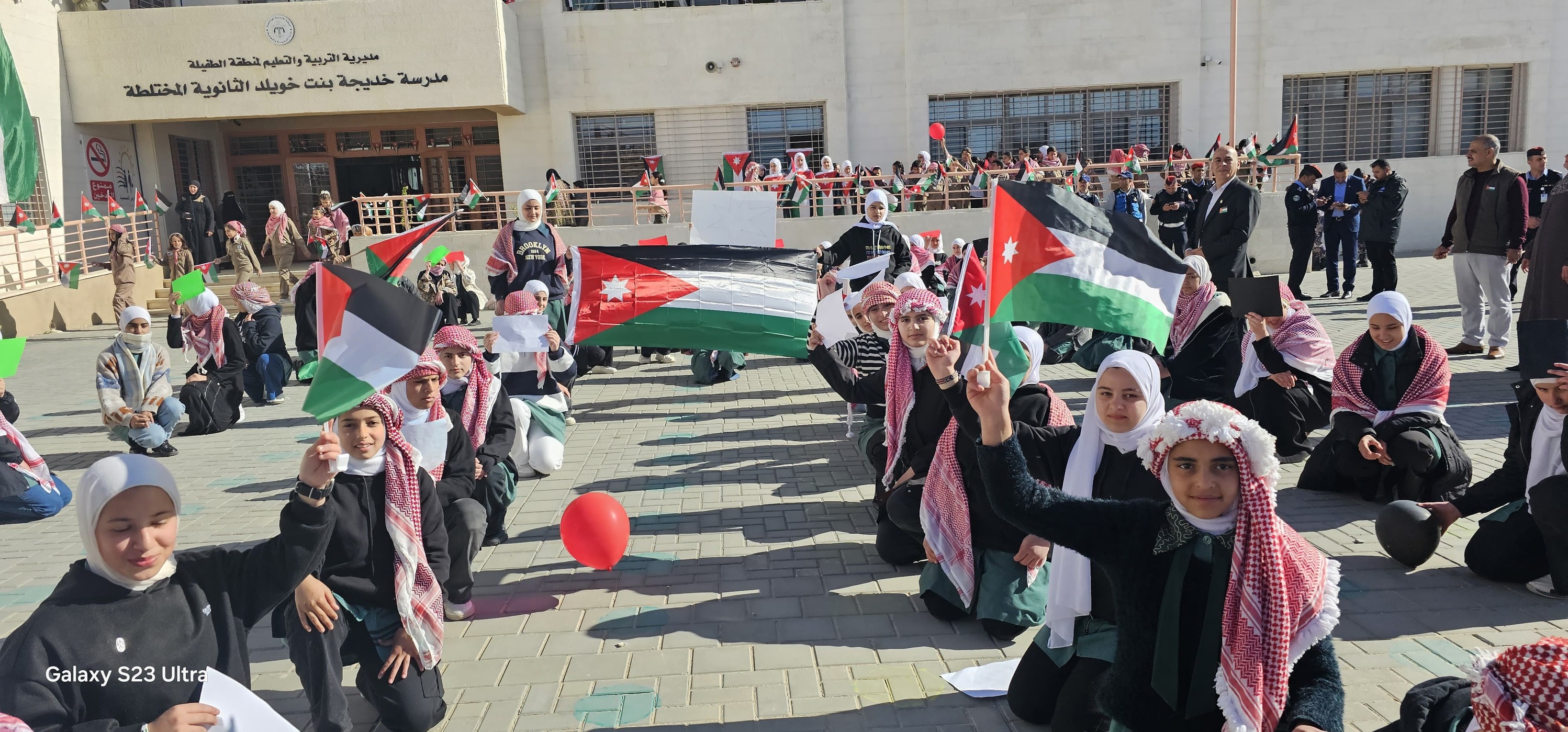 Madar Al-Saa Images 0.06528571201101951