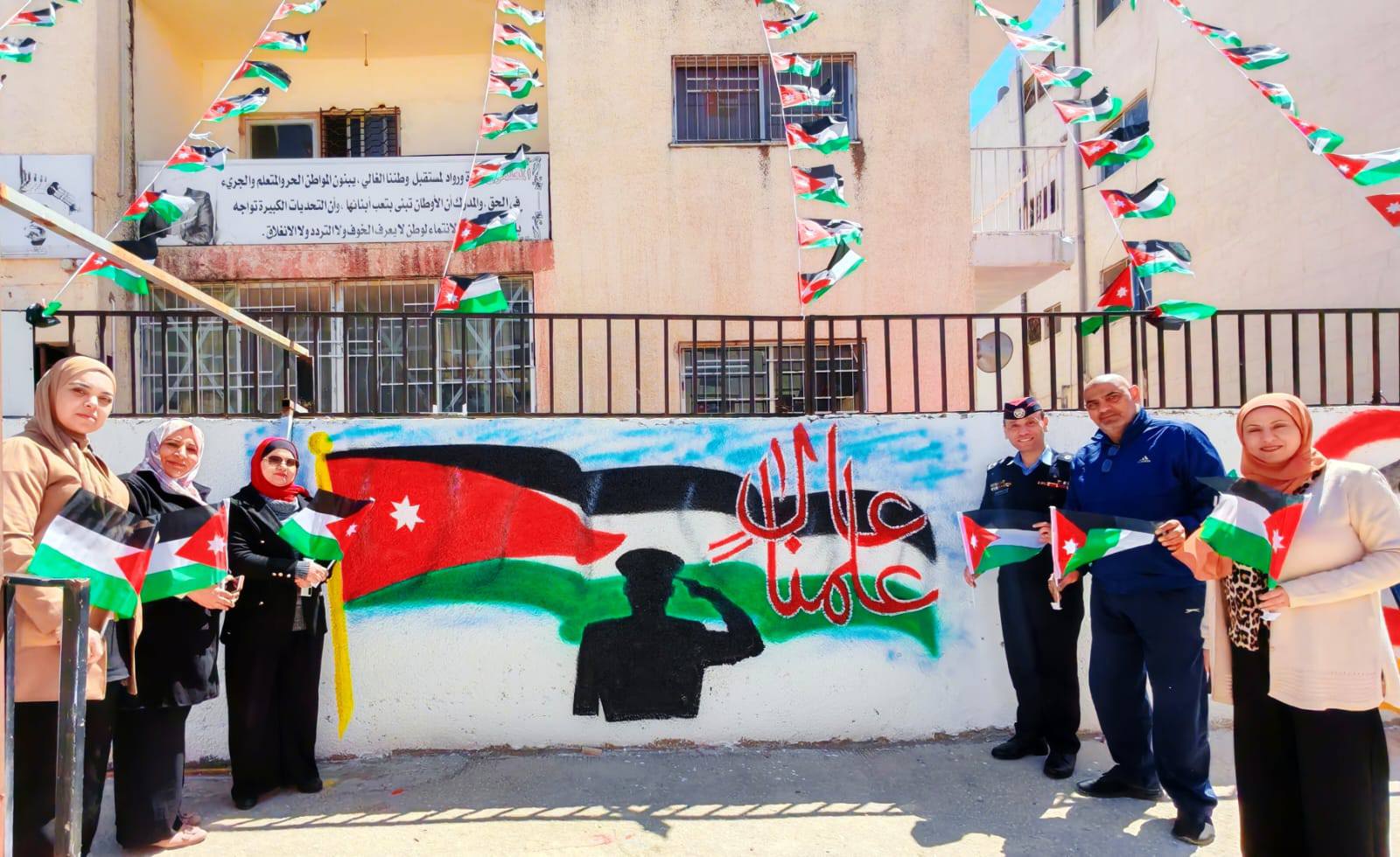 Madar Al-Saa Images 0.9171016426811731