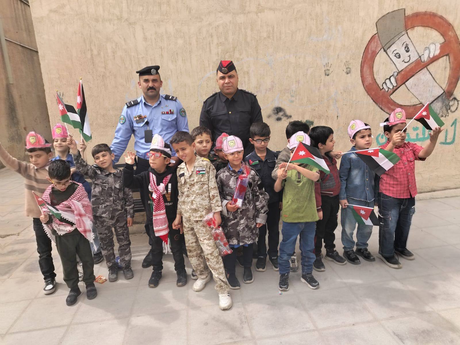 Madar Al-Saa Images 0.7731633254979624