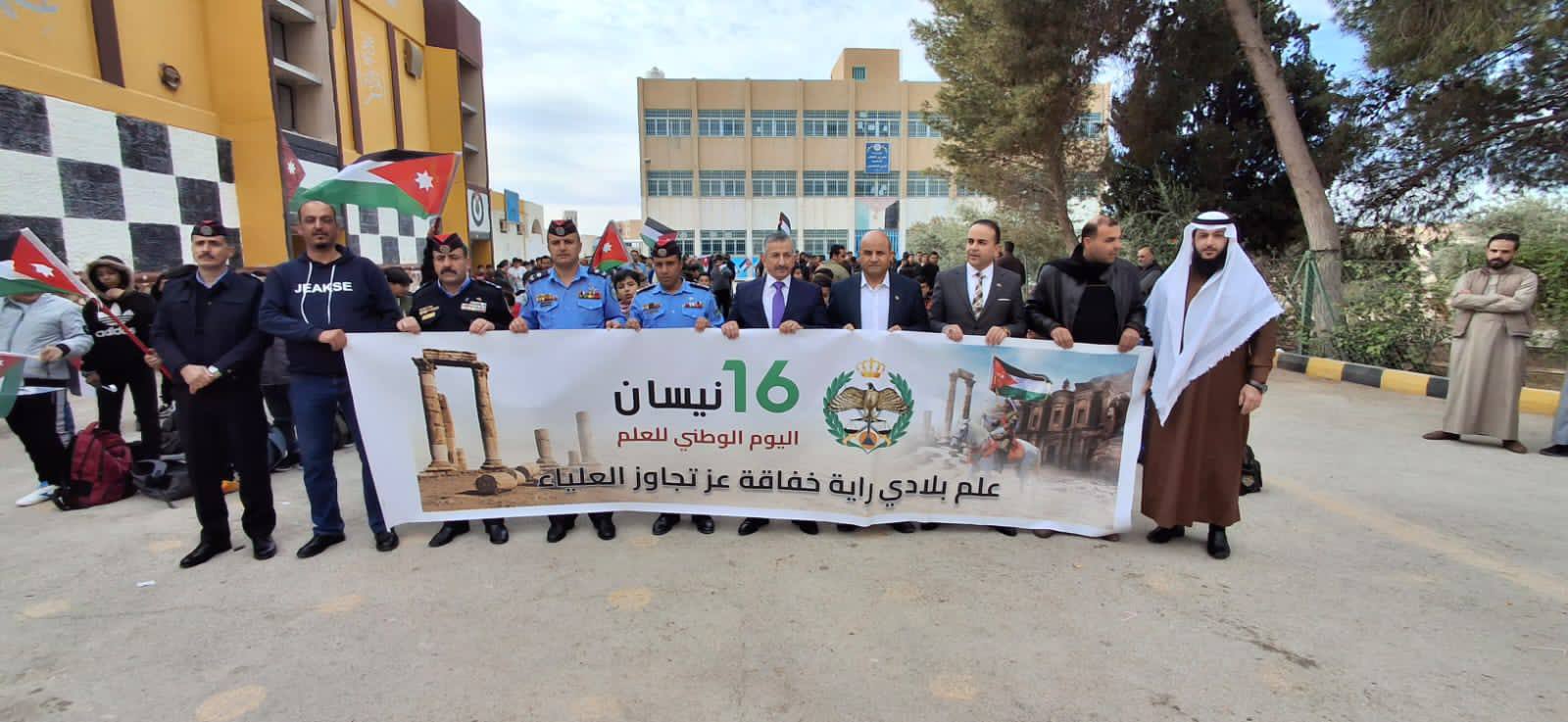 Madar Al-Saa Images 0.9404184667336065