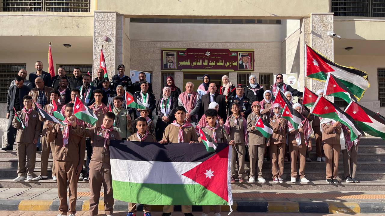 Madar Al-Saa Images 0.1797965123416223