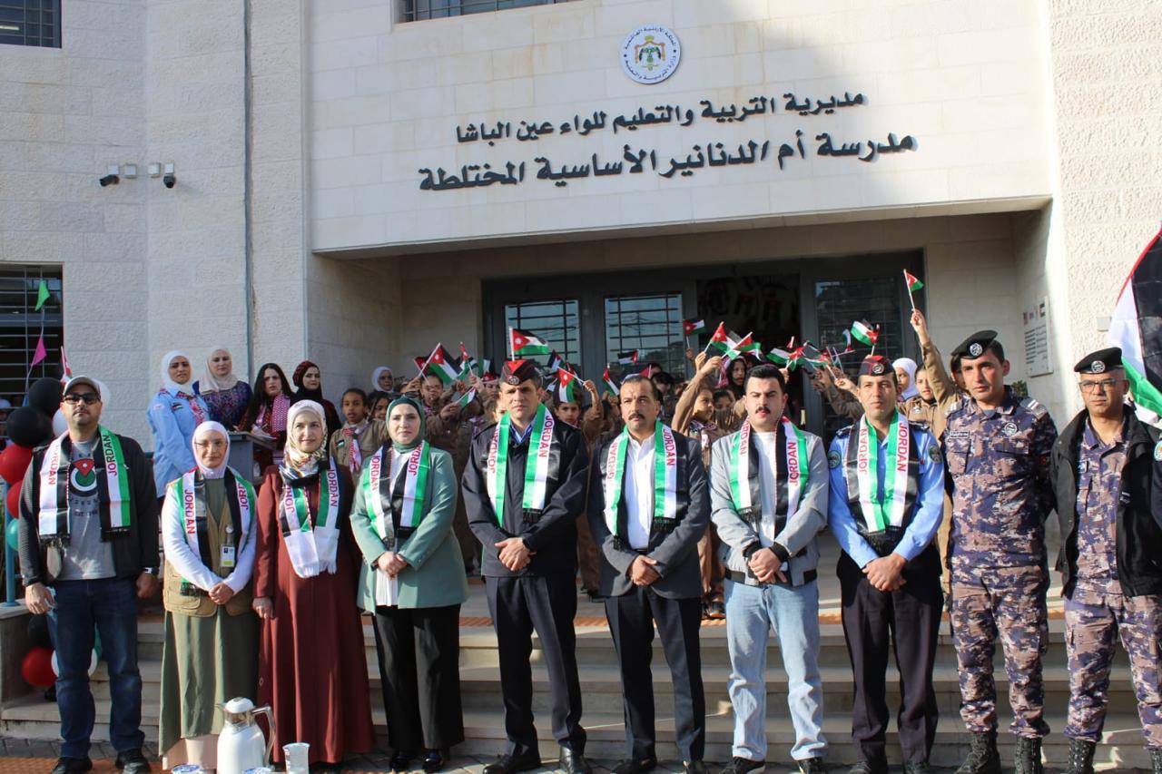 Madar Al-Saa Images 0.0332265504586442