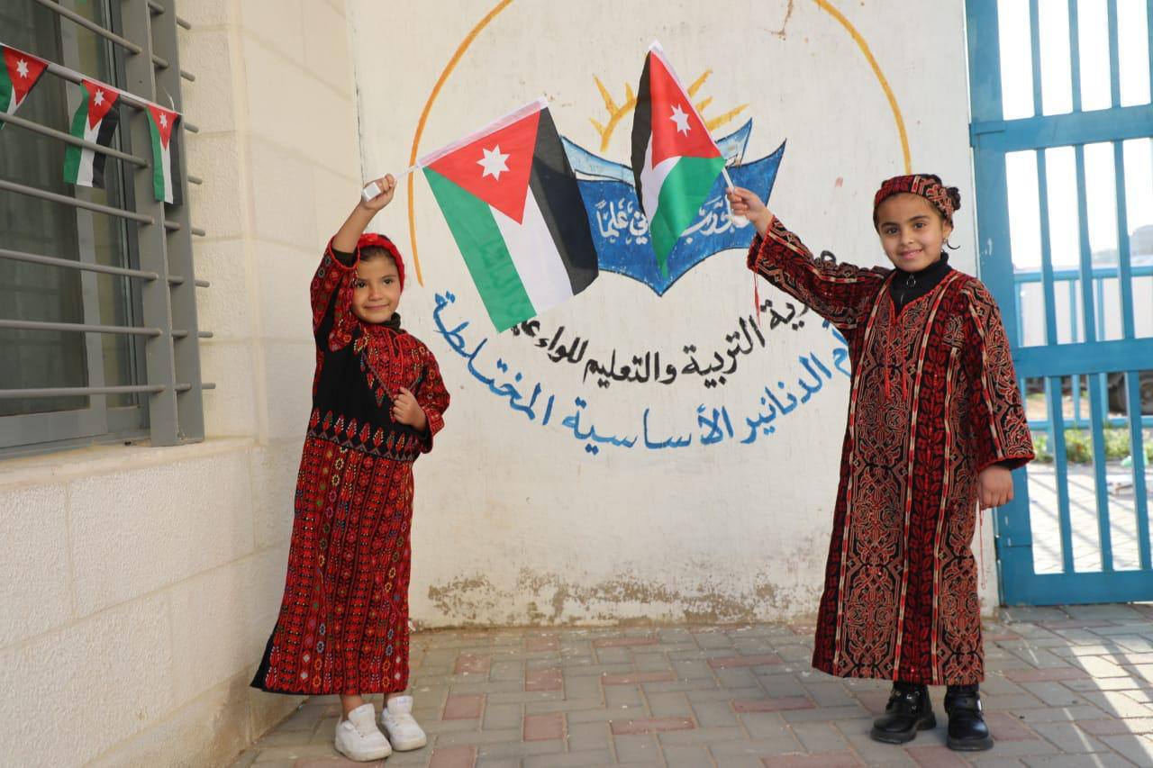 Madar Al-Saa Images 0.5059707161508726