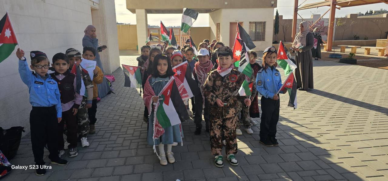 Madar Al-Saa Images 0.3674952616912739